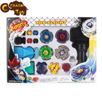 Beyblade ของเล่นฟิวชั่นมัลติเบลด,เบย์เบลด Burst Bayblade 4D ของเล่นปั่นด้านบนของ Beyblade สำหรับเด็กผู้ชาย