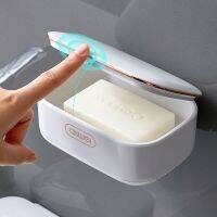 Two Layers Soap Case With Drain Holes No Punching Plastic Large Capacity Storage Rack Portable Flip Durable Bathroom Accessories Soap Dishes