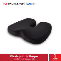 เบาะรองนั่งเพื่อสุขภาพ รองรับสรีระ บรรเทาอาการปวดหลัง FlexiSpot U-Shape Comfort Seat Cushion SC1