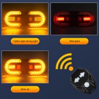 ✸❀ LED Bicycle Remote Control Turn Signal Taillight Remote Control 30LM 5 Modes Rechargeable Night Riding Cycling Warning Rear Lamp