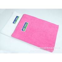 YONEX/Yonex Badminton Towel Super Sweat-absorbing Badminton Wiping Sweat Sports Towel