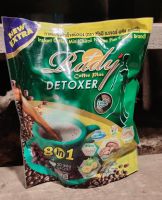 Rady Coffee Plus Detoxer Chiroii Nature Plus Coffee มีปลายทาง