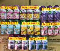 แอวิครีฟิล 250ml.แพคสุดคุ้ม2free1 Air Wick Life Scents FreshmaticRefill (2 + 1) [Value Pack]