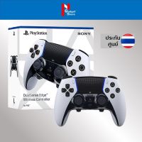 PS5 Dualsense Edge Wireless Controller สำหรับเครื่อง PlayStation 5 / PS5 Console ประกันศูนย์ไทย