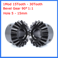 1PCS 1Mod 20 ฟัน-30 ฟันเหล็กคาร์บอนตรง BEVEL Gear Ratio 1:1 โดยรวม Black Hole 5 มม.-15 มม.ด้ายด้านบน M5 เกียร์-asdewrwerds