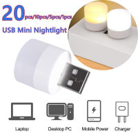 Mini Usb Led Light Bulb Night Lights with Usb Port for Room Portable Suitable for Mobile Computer Car Charging USB Small Book Lamps LED Eye Protection Reading Light