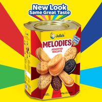 ? เมโลดีส์ แอสซอร์ทเต็ด บิสกิต ขนมปังกรอบรวมรส ตราจูลี่ส์ | Julies MELODIES Assorted Biscuits 660g