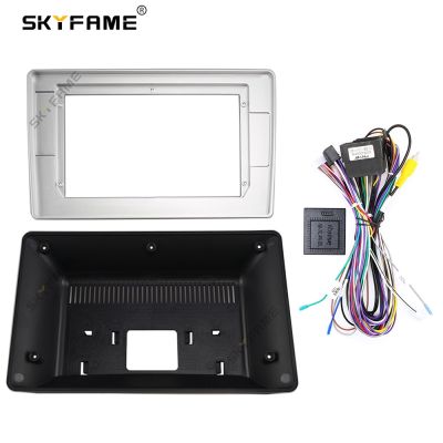 SKYFAME Car Frame Fascia Adapter Android Radio Dash Fitting Panel Kit For Baic Beiqi EC5