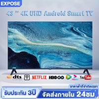 EXPOSE ทีวี 32นิ้ว สมาร์ททีวี ระบบ android 11.0 tv led smart tv wifi youtube NETFLIX Goolgle Play Store LINE TV ดิจิตอล ทีวี Google assistant รีโมทสั่งงานด้วยเสียง รับประกัน3ปี