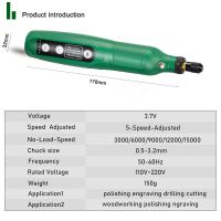 เครื่องเจียรไฟฟ้าขนาดเล็ก เครื่องเจียรไร้สาย ปรับความเร็วได้ 5 ระดับ เครื่องเจียร์ เครื่องขัดส งานฝีมือ DIY ปากกาแกะสลัก เครื่องเจียรไฟฟ้า เครื่องเจียเล็บ