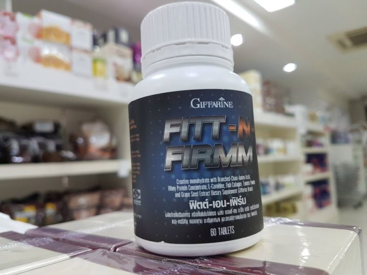 fit-n-firm-ฟิต-แอน-เฟิร์ม-เวย์โปรตีนเข้มข้น-เพิ่มกล้ามเนื้อ-2-กระปุก