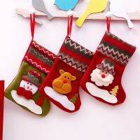 Christmas Decorations Santa Claus Snowman Christmas Socks Presents Goodie Bags Christmas Gift Bags Christmas Ornaments