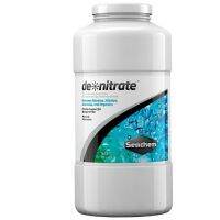 de❊nitrate™ : ตัวกรองชีวภาพสำหรับดูดซับของเสีย ประเภทไนเตรท ไนไตรท์ และแอมโมเนีย  ขนาด 1 ลิตร (1 Liter)