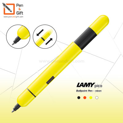 LAMY Pico Ballpoint Pen Neon Yellow Special Edition 2018 - ปากกาลูกลื่น ลามี่ พิโค่ สีเหลืองนีออน สเปเชียล อิดิชั่น 2018  ของแท้ 100 % [Penandgift]