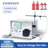 ZONESUN Liquid Filling Machine เครื่องเติมของเหลวขวดปั๊มน้ำ,สายการผลิตบรรจุภัณฑ์โต๊ะพกพาสำหรับเครื่องดื่มน้ำผลไม้ ZS-YT80