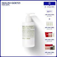 [Best Seller] MALIN+GOETZ bergamot hand+body wash เบอกามอทแฮนด์+บอดี้วอช สินค้าขายดี เจลทำความสะอาดผิว ผลิตภัณฑ์ทำความสะอาดผิว ผลิตภัณฑ์อาบน้ำ ผลิตภัณฑ์