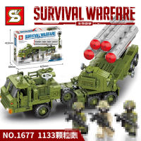 ProudNada Toys ตัวต่อเลโก้ เลโก้ รถทหาร รถขนระเบิด ตรีอุมฟ์ S SY BLOCK SURVIVAL WARFARE S-400 AIR DEFENSE MISSILE 1133 PCS 1677