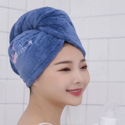 hot【DT】 Coral Fleece Dry Hair  Soft Shower Absorbent Quickly Drying for Scarf Dormitory Sho