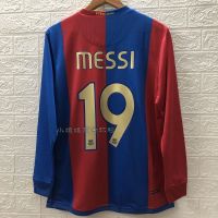 Retro Ronaldinho At Home To Barcelona Jersey 06-07 Season 10 19 Lionel Messi Long Sleeve/Short Sleeve Football Suits