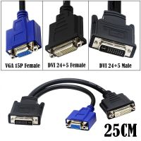 Dvi to vga DVI24+5 pin to VGA+DVI24+1 adapter cable 1 minute 2 host display projector Adapters