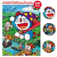 Doraemon Jigsaw Puzzles 1000 Piece Cartoon Paper Puzzle Assembling Toys For Adults Children Jigsaw Puzzles Games Birthday Gifts