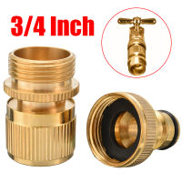 Acesia 1Pair 3/4 Inch Brass Garden Hose Quick Connector GHT Easy Connect Fitting Yard Tool