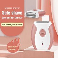 Mini Electric Epilator Women Hair Shaver Razor Electric Rechargeable Lady Shaving Trimmer Hair Removal Machine Womens swimsuit