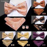 ☇✑✠ Hi-Tie Silk Mens Bow Tie Hanky Cufflinks Set Pre-tied Butterfly Knot Bowtie Jacquard Paisley Wholesale for Male Wedding Business