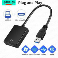 HD 1080จุด USB 3.0เพื่อ HDMI เข้ากันได้อะแดปเตอร์ไดรฟ์ฟรีกราฟิกการ์ดภายนอกเคเบิ้ลแปลงวิดีโอเสียงสำหรับแล็ปท็อปพีซีจอภาพ