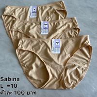 ✥sabina    M   L    xL   กางเกงชั้นใน ลายน่ารัก ราคา 100-120บาท(เลือกแบบทางแชท)☚