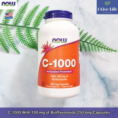 วิตามินซี C-1000 With 100 mg of Bioflavonoids 250 Veg Capsules - Now Foods
