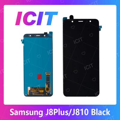 Samsung J8 Plus J810 งานแท้จากโรงงาน ปรับแสงได้ค่ะ อะไหล่หน้าจอพร้อมทัสกรีน หน้าจอ LCD Display Touch Screen For Samsung J8plus J810  สินค้าพร้อมส่ง คุณภาพดี อะไหล่มือถือ (ส่งจากไทย) ICIT 2020