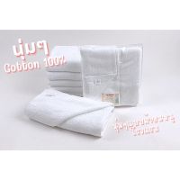 สินค้านำเสนอขายดี  ผ้าเช็ดตัว ผ้าขนหนู ผ้าเช็ดผม ผ้าขนหนูโรงแรม ผ้าขนหนูCOTTON 100%