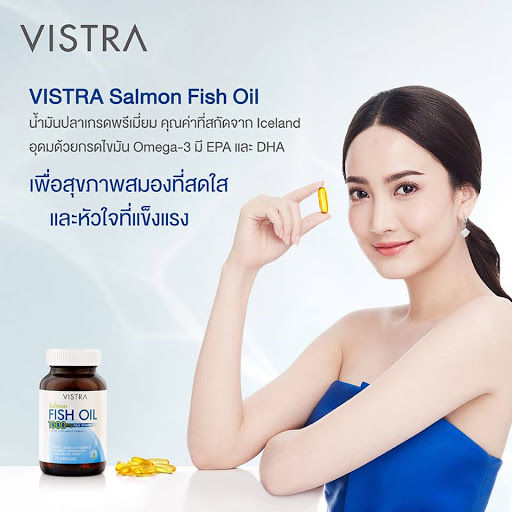 vistra-salmon-fish-oil-วิสทร้า-แซลมอน-ฟิชออยด์