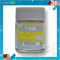 [ ลดเฉพาะวันนี้.บริการเก็บเงินปลายทาง ] สีสูตรทินเนอร์ Mr.Metallic Color GX208 SILVER 18ML .เป็นของเล่น ของสะสม โมเดล ฟิกเกอร์.