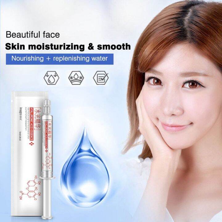Hyaluronic Acid Skin Repair Essence Hydration Moisturizing Anti Aging