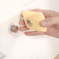 Magnetic Soap Holder Rack Nail-Free Glue-Free Wall-Mounted Soap Dish Bracket Vacuum Suction Cup Soap Holder for Bathroom Kitchen