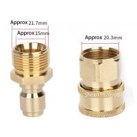 1Set M22 Adapter For High Pressure Wash Machine Water Outlet Set Quick Connect Kits For M22 High Pressure Washer Gun Pipe