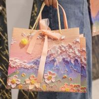 【YF】₪☈☸  Pakcaging Painting Paper Valentines Day Birthday Wedding Favor Store Handbag