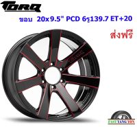 แม็ก ทอล์ค GTR ขอบ 20x9.5" 6รู139.7 ET+20 BKSR