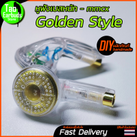 หูฟัง Golden Style หูฟังเบสหนัก รายละเอียดเสียงระดับ Hi-end Earbud ขั้ว mmcx (เฉพาะหูไม่รวมสาย)