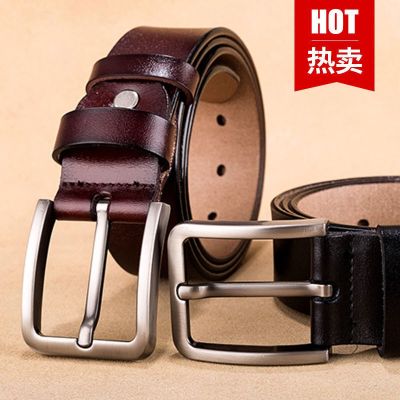 ⛅⚡☔Italian Belt Mens Business Casual Pin Buckle Fashion Youth Jeans All-Match Fashion Korean Stylesanx DuQ5
