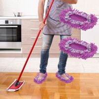 ♂✈▪ Floor Cleaning Removable Washable Mopping Shoes Lazy Mopping Slippers Mop Covers Warmth and Cleaning Strength Cleaning Cloth