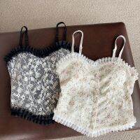 frieda สินค้าพร้อมส่งจากไทย?Sanay Bra? (N609) เสื้อครอปสายเดี่ยว ลายดอก แต่งลูกไม้ ผ้านุ่มใส่สบาย