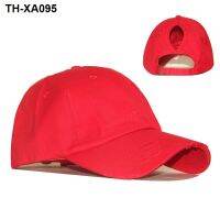 horsetail baseball caps hot style curved eaves han edition hat cap female outdoor sports topi