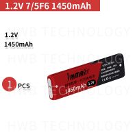 【In-Stock】 FairBay 1.2V 7/5F6 67F6 1450MAh Ni-mh Gum 7/5เซลล์ F6เซลล์สำหรับ Panasonic MD เครื่องเล่น Kaset CD