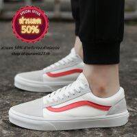 vans Old Skool รองเท้าผ้าใบ สีขาว ขอบแดง สไตล์ลำลอง