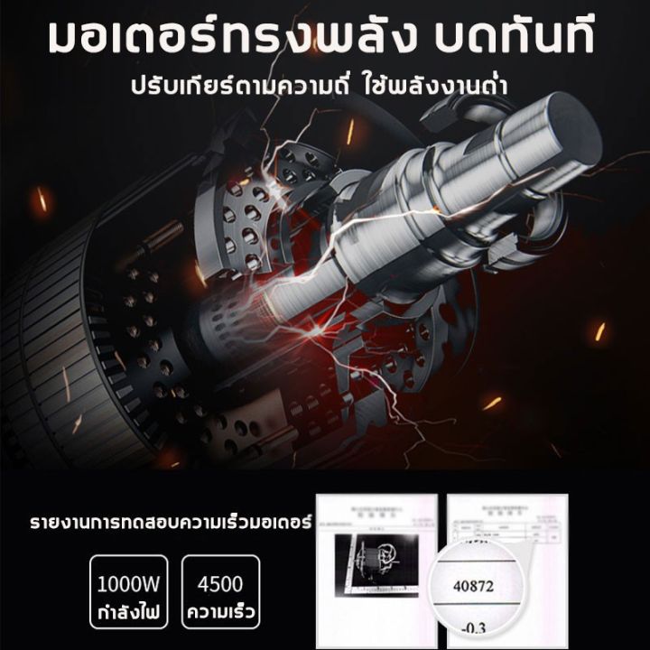 เครื่องปั่นน้ำผักผลไม้-silver-crest-sc-1589-2l-3000w-เครื่องปั่น-เครื่องปั่นน้ำ-เครื่องปั่นผลไม้-เครื่องปั่นสมูทตี้-เครื่องปั่นน้ำผลไม้