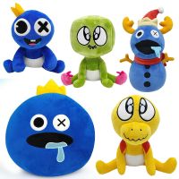 New Rainbow Friends Plush Toy Kawaii Blue Monster Yellow Juguete Monster Horror Rainbow Doors Stuffed Toys Character Doll Gift
