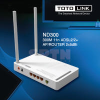 โมเด็มเร้าเตอร์ TOTOLINK รุ่น ND300 300Mpbs 11n ADSL2/2+ AP/ROUTER 2x5dBi